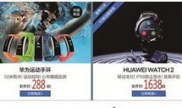 湛江今日头条最新爆料,独家爆料，重大事件即将揭晓！