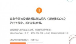 张小寒最新爆料直播视频,最新爆料内容大汇总