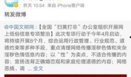 卢哇噻最新的直播爆料,最新爆料内容大汇总