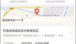 东莞黄先生最新爆料,最新爆料事件深度解析