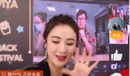 迪西娅最新爆料视频播放,幕后真相大曝光！