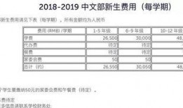 砀山最新事件爆料信息查询,揭秘突发事件背后的真相与影响